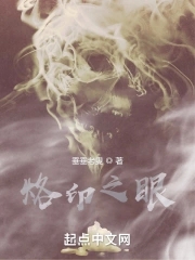 魔兽世界烙印者怎么上去